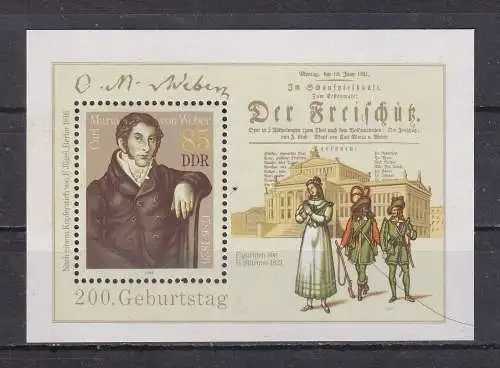 DDR  Nr Block 86 Postfrisch / **