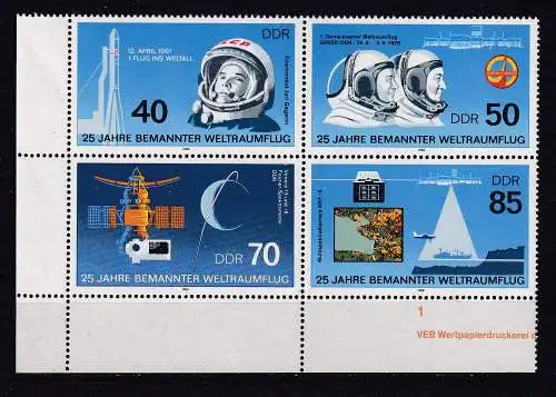 DDR  Nr 3005/08 Vb Postfrisch / **