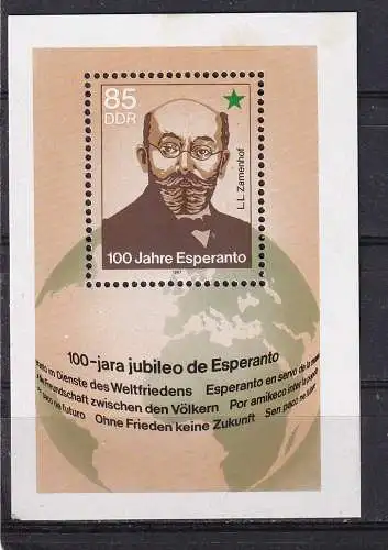 DDR  Nr Block 87 Postfrisch / **