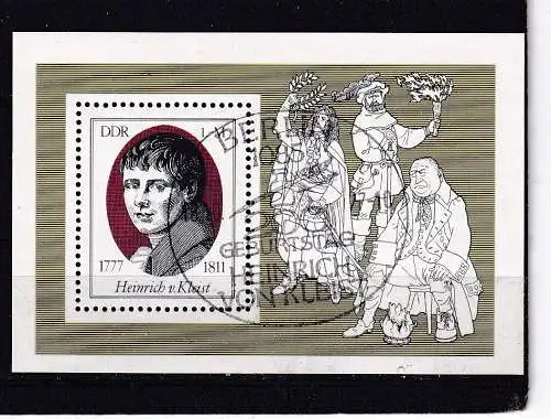 DDR  Nr Block 51 Gestempelt (Posten)