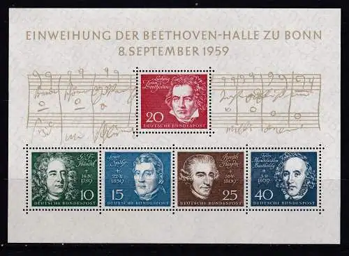 Bundesrep. Deutschland  Nr Block 2 Postfrisch / **