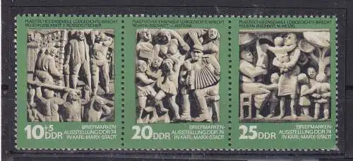 DDR  Nr W ZD 305 Postfrisch / **