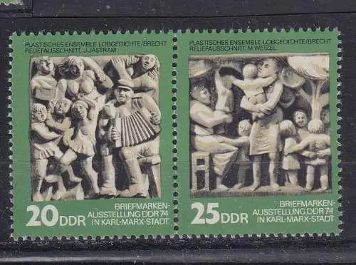 DDR  Nr W ZD 303 Postfrisch / **