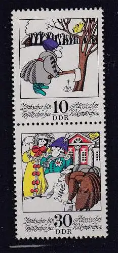 DDR  Nr S ZD 136 Postfrisch / **