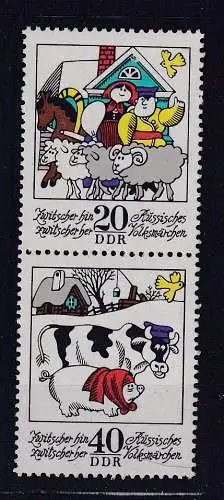 DDR  Nr S ZD 138 Postfrisch / **