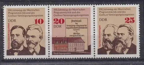 DDR  Nr W ZD 328 Postfrisch / **