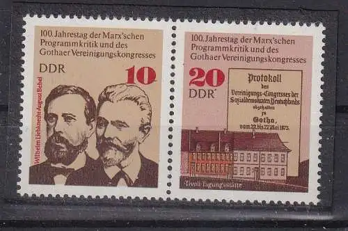 DDR  Nr W ZD 325 Postfrisch / **