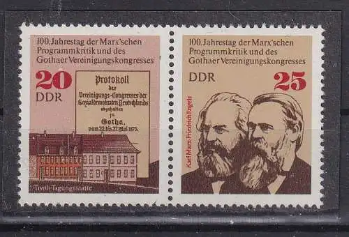 DDR  Nr W ZD 326 Postfrisch / **