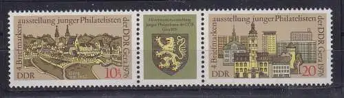 DDR  Nr W Zd 332 Postfrisch / **