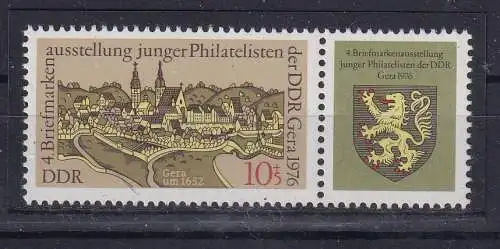 DDR  Nr W Zd 331 Postfrisch / **