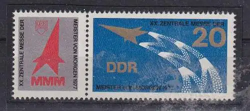DDR  Nr W Zd 351 Postfrisch / **