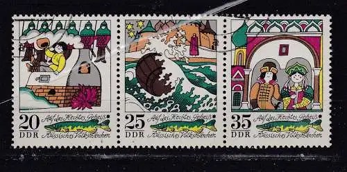 DDR  Nr W Zd 295 Gestempelt (Posten)