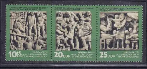 DDR  Nr W Zd 305 Postfrisch / **