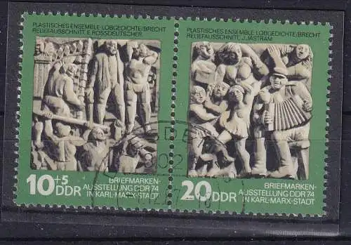 DDR  Nr W Zd 302 Gestempelt (Posten)