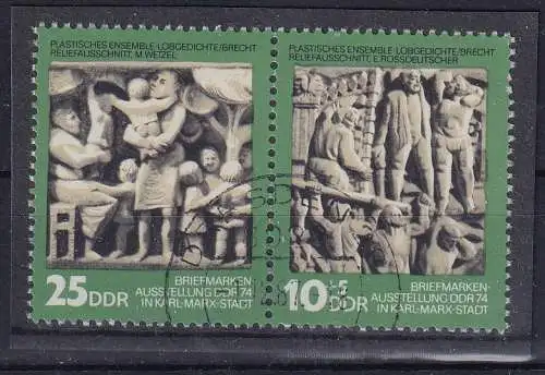 DDR  Nr W Zd 304 Gestempelt (Posten)