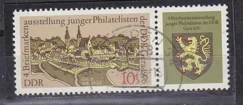 DDR  Nr W Zd 331 Gestempelt (Posten)