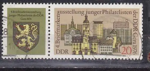 DDR  Nr W Zd 333 Gestempelt (Posten)