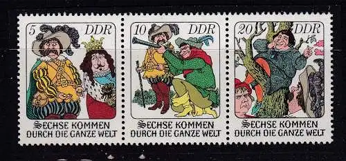 DDR  Nr W Zd 358 Postfrisch / **