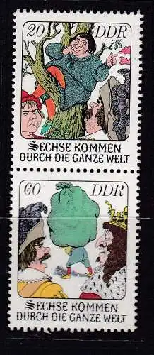 DDR  Nr S Zd 148 Postfrisch / **