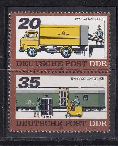 DDR  Nr S Zd 150 Postfrisch / **