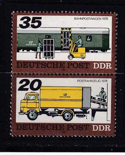 DDR  Nr S Zd 152 Postfrisch / **