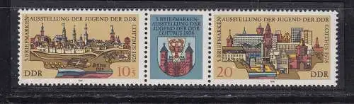 DDR  Nr W ZD 371 Postfrisch / **