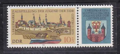 DDR  Nr W ZD 370 Postfrisch / **