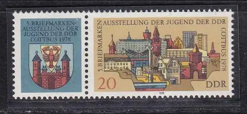 DDR  Nr W ZD 372 Postfrisch / **