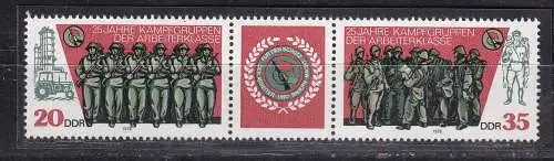 DDR  Nr W ZD 389 Postfrisch / **