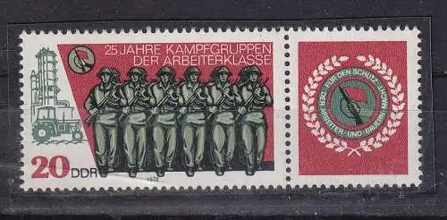 DDR  Nr W ZD 388 Postfrisch / **