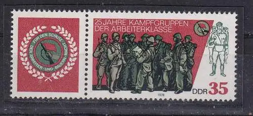 DDR  Nr W ZD 390 Postfrisch / **