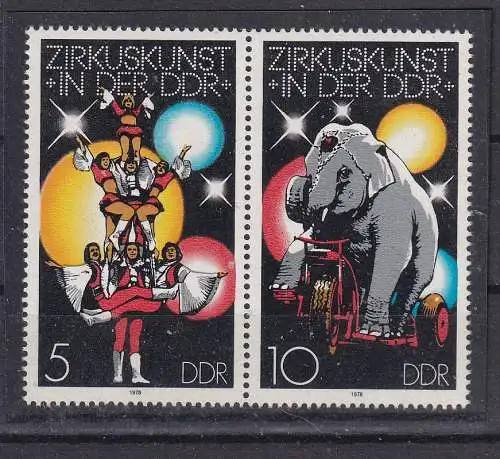 DDR  Nr W Zd 394 Postfrisch / **