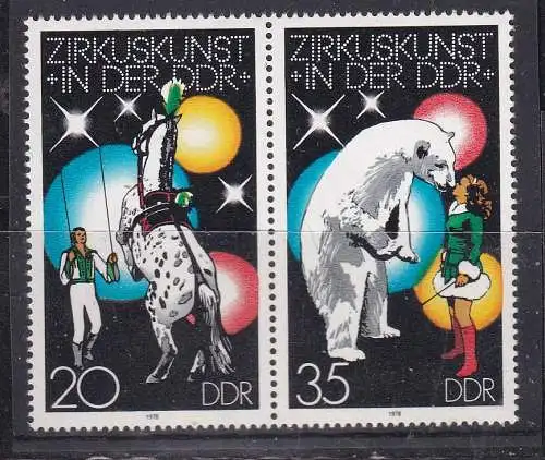 DDR  Nr W Zd 398 Postfrisch / **