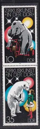 DDR  Nr S ZD 164 Postfrisch / **