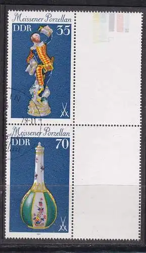 DDR  Nr S ZD 195 Gestempelt (Posten)