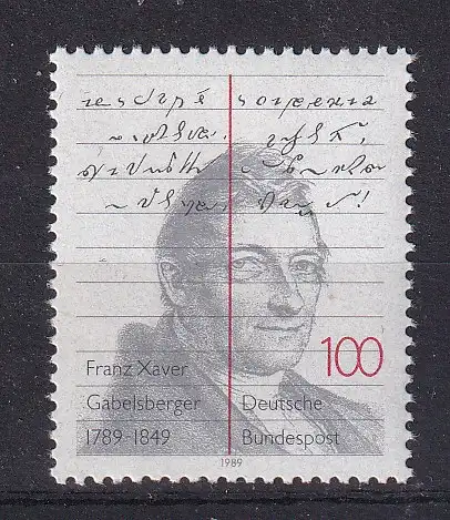 Bundesrep. Deutschland  Nr 1423 Postfrisch / **