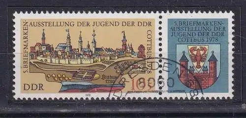 DDR  Nr W Zd 370 Gestempelt (Posten)