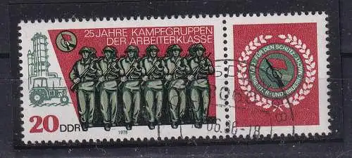 DDR  Nr W Zd 388 Gestempelt (Posten)