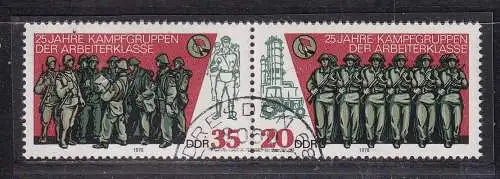 DDR  Nr W Zd 392 Gestempelt (Posten)