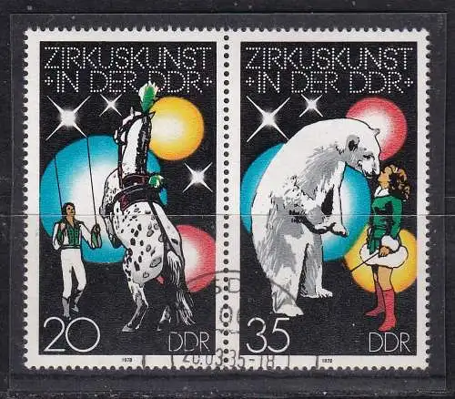 DDR  Nr W Zd 398 Gestempelt (Posten)