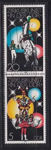 DDR  Nr S ZD 162 Gestempelt (Posten)