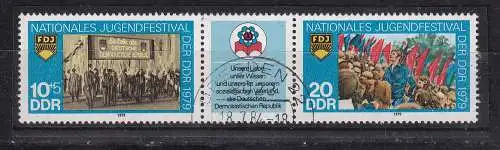 DDR  Nr W Zd 412 Gestempelt (Posten)