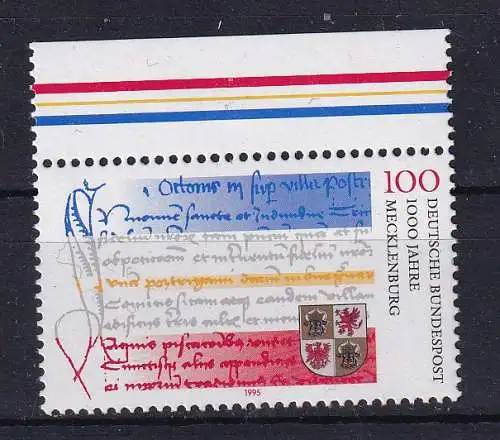 Bundesrep. Deutschland  Nr 1782 Postfrisch / **