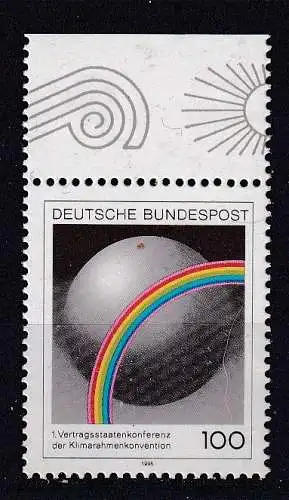 Bundesrep. Deutschland  Nr 1785 Postfrisch / **