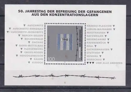 Bundesrep. Deutschland  Nr Block 32 Postfrisch / **