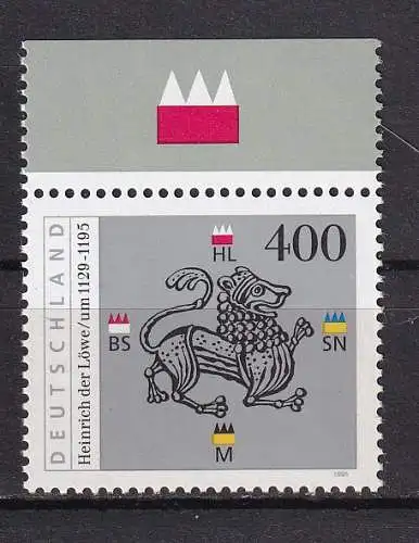 Bundesrep. Deutschland  Nr 1805 Postfrisch / **