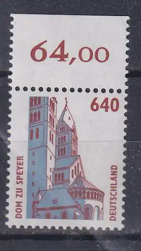 Bundesrep. Deutschland  Nr 1811 Postfrisch / **
