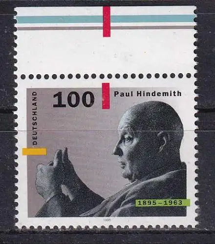 Bundesrep. Deutschland  Nr 1827 Postfrisch / **