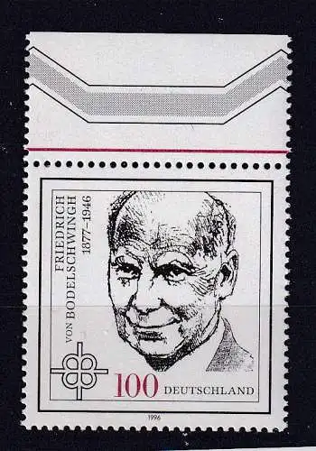 Bundesrep. Deutschland  Nr 1835 Postfrisch / **