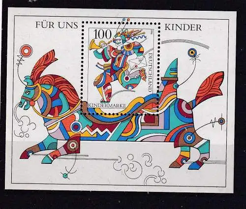 Bundesrep. Deutschland  Nr Block 35 Postfrisch / **